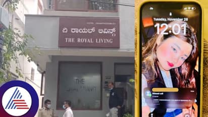 प्रेम कहानी का खौफनाक अंत: प्रेमी ने किया प्रेमिका का मर्डर, लाश से आने लगी बदबू