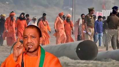 CM Yogi to oversee Mahakumbh 2025 preparations in Prayagraj, inaugurate key infrastructure