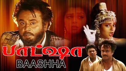 `బాషా` సినిమా చిరంజీవి చేయాల్సిందా? ఎలా మిస్‌ అయ్యింది? అల్లు అరవింద్‌ దెబ్బేశాడా?