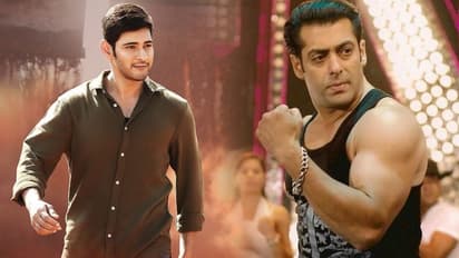 మహేష్ బాబుపై సల్మన్ ఖాన్ వైరల్ కామెంట్స్..! అసలు విషయం ఇదీ