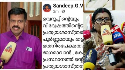 പാലക്കാട്ടെ അതൃപ്തരായ ബിജെപി കൗൺസിലർമാരെ ഉന്നമിട്ട് കോണ്ഗ്രസ്; സന്ദീപ് വാര്യർ വഴി ചർച്ച നടത്തിയതായി സൂചന