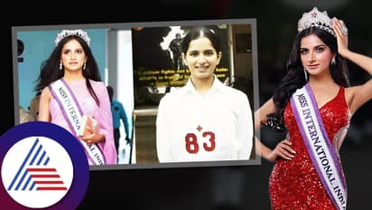 ಹೊಸ ಅಧ್ಯಾಯ ಆರಂಭಿಸಿದ ಮಾಜಿ ವಿಶ್ವ ಸುಂದರಿ,CDS ಡಿಫೆನ್ಸ್ ಪರೀಕ್ಷೆಯಲ್ಲಿ 2ನೇ ರ್ಯಾಂಕ್!