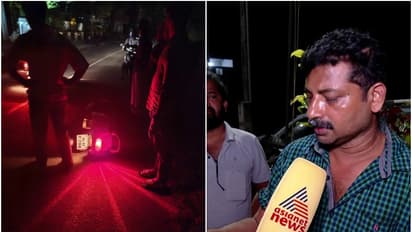 ഇടിച്ചത് വെള്ള സ്വിഫ്റ്റ് കാർ; കവർച്ച സംഘമെത്തിയത് മുഖം മറയ്ക്കാതെ, ഓടി വന്നപ്പോൾ രക്ഷിക്കാനെന്ന് കരുതി: ബൈജു