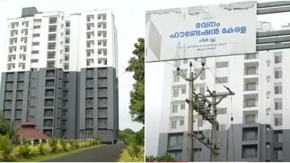 ആകെ 74 എണ്ണം, ഉദ്ഘാടനം കഴിഞ്ഞ് മൂന്ന് വർഷമായിട്ടും പെരുമ്പാവൂരിലെ 'ജനനി' ഫ്ലാറ്റിൽ താമസിക്കാൻ ആരുമെത്തിയില്ല