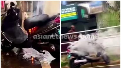 മലപ്പുറത്ത് ഓടിക്കൊണ്ടിരിക്കെ യുവതിയുടെ ഇലക്ട്രിക് സ്കൂട്ടറിൽ നിന്നും പുക, കണ്ടത് നാട്ടുകാർ, കത്തി നശിച്ചു