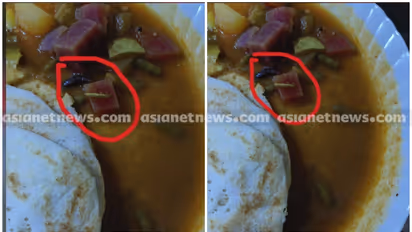 രാവിലെ വിളമ്പിയ സാമ്പാറിൽ പുഴു, കോളേജ് ഹോസ്റ്റൽ ഭക്ഷണം മോശം, പ്രതിഷേധവുമായി വിദ്യാർത്ഥികൾ