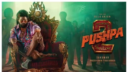 దేవర, RRR,సలార్, కేజీఎఫ్.. సీక్వెల్ వచ్చేది ఎప్పుడో తెలుసా..?