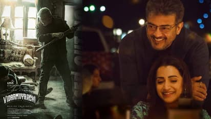 'ഇത്രയും വലിയ മണ്ടത്തരം കാണിക്കാമോ?': അജിത്ത് ചിത്രം വിഡാമുയര്ച്ചി റിലീസ് മാറ്റിയത് വെറുതെയല്ല,സംഭവിച്ചത്!