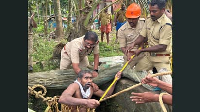 കിണറ്റിൽ വീണ നായയെ രക്ഷിക്കാനിറങ്ങി 25 അടി താഴ്ചയിൽ അകപ്പെട്ട് വയോധികൻ; ഫയർഫോഴ്സെത്തി രക്ഷിച്ചു