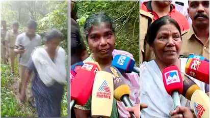 ആനയെ കണ്ട് ഭയന്നാണ് വഴിതെറ്റിയത്, രാത്രി ഉറങ്ങിയില്ല; കാട്ടിൽ നിന്നും രക്ഷപ്പെട്ട് പുറത്തെത്തിയ സ്ത്രീ