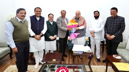 ಇಂದು ಮಹಾ ಬಿಜೆಪಿ ಶಾಸಕಾಂಗ ಸಭೆ: ಮಹಾರಾಷ್ಟ್ರದ ಹೊಸ ಸಿಎಂ ಹೆಸರು ಘೋಷಣೆ