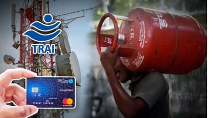 Rules Change From 1st December: ಡಿಸೆಂಬರ್‌ನಲ್ಲಿ ಬದಲಾಗಲಿವೆ ಈ ನಿಯಮಗಳು