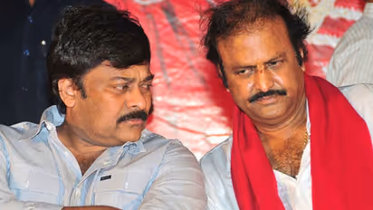 ఆ సూపర్ హిట్ సినిమాలో చిరుని తీసేసి  మోహన్‌బాబుని తీసుకున్నారా, షాకింగ్ !