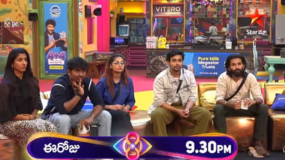 ఫైనల్ కి వెళ్లిన మొదటి కంటెస్ట్, ఎలిమినేషన్ తో భారీ షాక్, వేస్ట్ అయిన టికెట్ టు ఫినాలే!