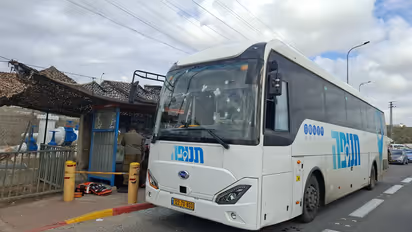 Israel terror attack: 8 injured in Ariel bus shooting; one attacked killed, search for second underway (WATCH)