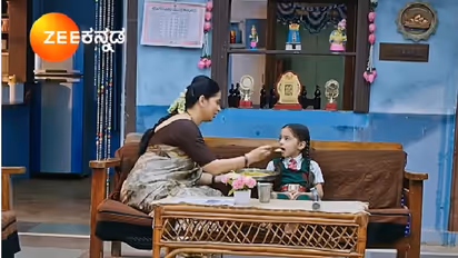 ಲಕ್ಷ್ಮೀ ನಿವಾಸ ಧಾರಾವಾಹಿಯ ಮುದ್ದು ಹುಡುಗಿ ಖುಷಿ ಪಾತ್ರಧಾರಿ ಬದಲಾವಣೆ… ಕಾರಣ ಏನು? 