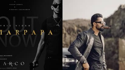 'മാർക്കോ' പ്രൊമോ സോങ് 'മാര്‍പാപ്പ' എത്തി: സയീദ് അബ്ബാസ് -ബേബി ജീൻ ഗാനം തരംഗമാകുന്നു