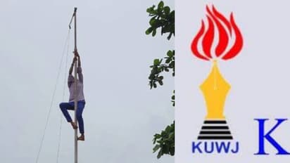 കലോത്സവ വേദിയിൽ നെയ്യാറ്റിൻകര എംഎൽഎയുടേത് വിലകുറഞ്ഞ പരാമർശം; പ്രതിഷേധം, സഹിഷ്ണുത കാണിക്കണമെന്നും കെയുഡബ്ല്യുജെ