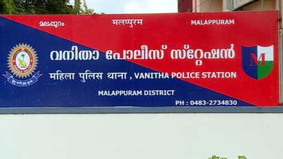 14 വയസുകാരിയെ പീഡിപ്പിച്ച കേസിൽ രണ്ടാനച്ഛന് 141 വർഷം തടവും 7,85,000 രൂപ പിഴയും ശിക്ഷ