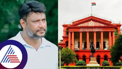 ದರ್ಶನ್‌ಗೆ ಜಾಮೀನು ಸಿಗುತ್ತಾ?: ಇಂದು ಮಧ್ಯಾಹ್ನ ಹೈಕೋರ್ಟ್ ತೀರ್ಪು