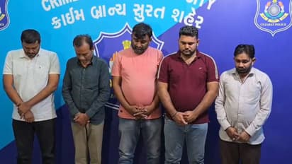 Digital Arrest Scam: ಜೀವಮಾನ ಪೂರ್ತಿ ದುಡಿದು ಉಳಿಸಿದ್ದ 1 ಕೋಟಿ ಕಳೆದುಕೊಂಡ 90ರ ವೃದ್ಧ!