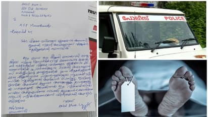 ആയുർവേദ സെന്ററിൽ മരിച്ച വിദേശ വനിതയുടെ മൃതദേഹം ആശുപത്രിയിലെത്തിക്കാതെ മൊബൈൽ ഫ്രീസറിൽ സൂക്ഷിച്ചു; പരാതി