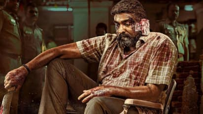  చైనాలో  'మహారాజ'  ఫస్ట్ వీక్ కలెక్షన్స్ , ఎన్ని కోట్లో తెలిస్తే షాకే