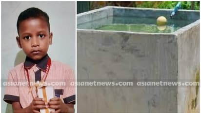 കണ്ണൂരിൽ 5 വയസുകാരൻ വാട്ടർ ടാങ്കിൽ മരിച്ച നിലയിൽ  