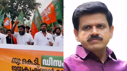 Kerala: Yuva Morcha activists raises threatening slogans against Sandeep Varier after his defection to Cong