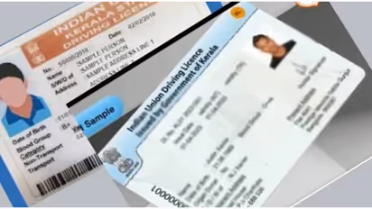 40 വയസില്‍ താഴെയാണോ, ഡ്രൈവിംഗ് ലൈസൻസ് പുതുക്കാൻ ചെയ്യേണ്ടത് ഇത്ര മാത്രം