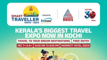 സ്വപ്നയാത്രക്കൊരുങ്ങാൻ ഏഷ്യാനെറ്റ് ന്യൂസ് സ്മാർട്ട് ട്രാവലർ എക്സ്പോ 2024