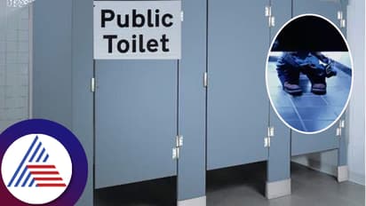 ಪಬ್ಲಿಕ್ ಟಾಯ್ಲೆಟ್‌ಗಳ  ಬಾಗಿಲು ನೆಲಕ್ಕೆ ಟಚ್‌ ಆಗಿರಲ್ಲ- ಇದ್ರ ಹಿಂದಿರೋ ಸತ್ಯ ಏನು ಗೊತ್ತಾ?