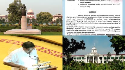 'എംഎൽഎയുടെ മകന് എങ്ങനെ ആശ്രിത നിയമനം?'; കെ കെ രാമചന്ദ്രന് നായരുടെ മകന്റെ നിയമനം സുപ്രീം കോടതി റദ്ദാക്കി