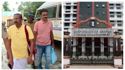 'കുറ്റം ചെയ്തെന്ന് കരുതാൻ കാരണമില്ല'; കരുവന്നൂർ കേസിൽ സുപ്രധാന നിരീക്ഷണവുമായി ഹൈക്കോടതി