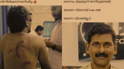 'ആയുസുണ്ടെങ്കിൽ മോനേ വിനോയ് തന്നെ വിടത്തില്ല' കൽപ്പറ്റ സിഐയുടെ പരാതിയിൽ യൂത്ത് കോ‌ണ്‍ഗ്രസ് നേതാവിനെതിരെ കേസ്