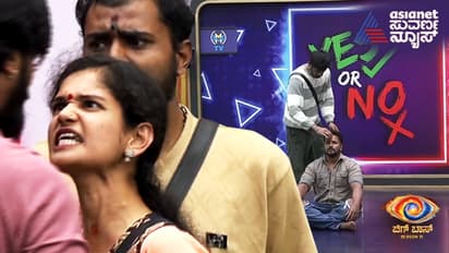 ಮಂಜು ನೀಡಿದ ಚಾಲೆಂಜ್ ಗೆ ತಲೆ ಬೋಳಿಸಿಕೊಳ್ತಾರಾ ರಜತ್? ಚೈತ್ರಾ ಮಾತಿಗೆ ವೀಕ್ಷಕರು ಗರಂ