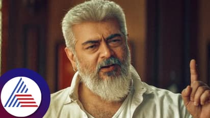 'கடவுளே அஜித்தே!' என கோஷம் போடுவது அநாகரிகம்: நடிகர் அஜித் காட்டம்