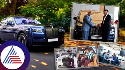 ರೋಲ್ಸ್ ರಾಯ್ಸ್ ಕಾರು ಖರೀದಿಗೆ ಹಣವಿದ್ರೆ ಸಾಕಾ? ಷರತ್ತಿಗೆ ಬದ್ಧವಾಗಿರ್ಬೇಕಾ? 