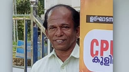 വ്യാജ പ്രചാരണം ഹമീദിനെ തളര്ത്തിയെന്ന് സിപിഎം; 'മരണം മനോവിഷമം മൂലം, അഴിമതിക്കാരനാക്കി ചിത്രീകരിച്ചു'