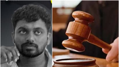 പിടിയിലായത് 5 വർഷം മുൻപ്, യുവാവിന് 12 വർഷം കഠിന തടവ്; 400 മില്ലിഗ്രാം എൽഎസ്ഡി സ്റ്റാമ്പ് കൈവശം വച്ച കേസിൽ വിധി