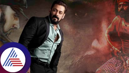 ಸೌತ್ ಇಂಡಿಯಾ ಸ್ಟಾರ್ ನಟ ರಿಜೆಕ್ಟ್ ಮಾಡಿದ್ದಕ್ಕೆ ಸಲ್ಮಾನ್‌ ಖಾನ್‌ಗೆ ಸಿಕ್ಕಿತ್ತು ಬ್ಲಾಕ್‌ಬಸ್ಟರ್ ಸಿನಿಮಾ