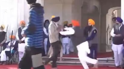 Punjab: Gunshots fired at Sukhbir Singh Badal during religious duty at Golden temple in Amritsar (WATCH)