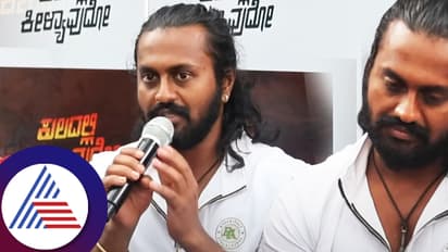 ಸಹನಟಿಯ ರೇ*ಪ್, ಕಾಮಿಡಿ ಕಿಲಾಡಿ ನಟ ಮಡೆನೂರು ಮನು ಬಂಧನ ಬೆನ್ನಲ್ಲೇ ಸ್ಫೋಟಕ ಆಡಿಯೋ ವೈರಲ್!