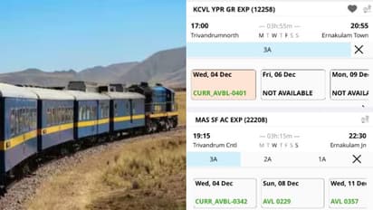 പെട്ടെന്നുള്ള ദീർഘദൂര യാത്രയാണോ? ചാർട്ട് തയ്യാറാക്കിയാലും ഓണ്ലൈന് റിസര്വേഷന് ചെയ്യാം