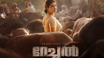 ഹണി റോസ് ചിത്രം  'റേച്ചല്‍' റിലീസ് മാറ്റി; 'ബോചെ' വിവാദമല്ല കാരണം, കാരണം ഇതാണ് !