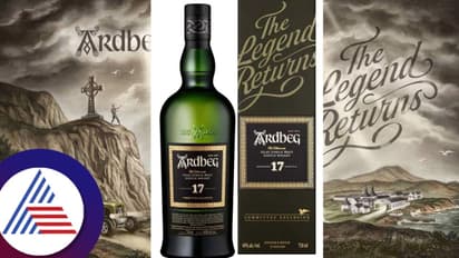 आर्डबेग १७YO: 'विश्वातील सर्वोत्तम सिंगल माल्ट स्कॉच'
