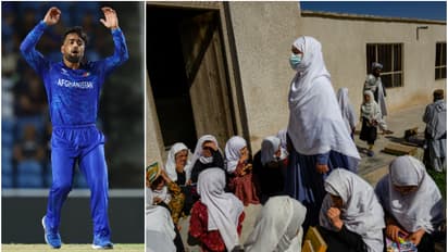 'സ്ത്രീകള്ക്ക് വിദ്യാഭ്യാസം നല്കാന് അനുവദിക്കൂ'; താലിബാനെതിരെ തുറന്നടിച്ച് റാഷിദ് ഖാന്