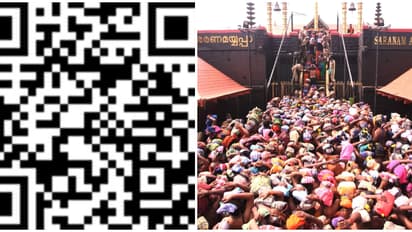 ദേ ഇതിലൊരു ക്ലിക്കടിച്ചാൽ മതി, ശബരിമലയുമായി ബന്ധപ്പെട്ട് അറിയേണ്ടതെല്ലാം വിരൽത്തുമ്പിലെത്തും! പോർട്ടൽ റെഡി