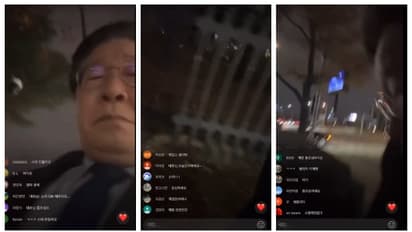 സൈനിക നിയമ വോട്ടെടുപ്പ് സംഘർഷത്തിനിടെ പാർലമെന്‍റിന്‍റെ മതിൽ ചാടിക്കടന്ന് ദക്ഷിണ കൊറിയൻ നേതാവ്; വീഡിയോ വൈറൽ 