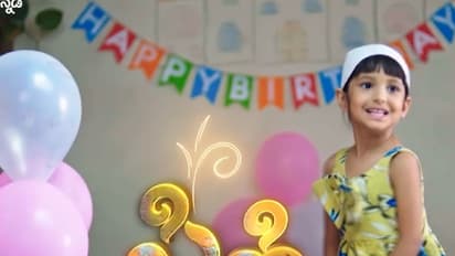 ಸಿಹಿ ಇಲ್ಲದ ಸೀತಾ -ರಾಮ ನೋಡೋದೆ ಕಷ್ಟ… Miss You ಸಿಹಿ ಪುಟ್ಟ ಎನ್ನುತ್ತಾ ಕಣ್ಣೀರಿಟ್ಟ ವೀಕ್ಷಕರು!